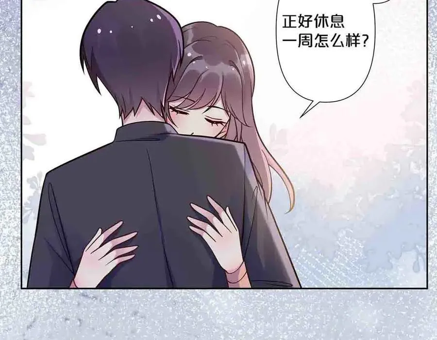 第89话20
