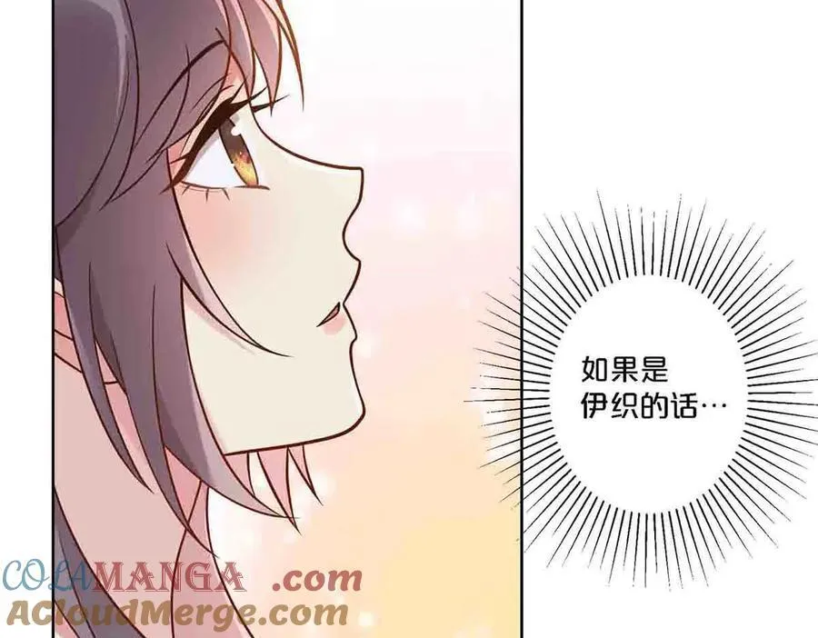 第88话24