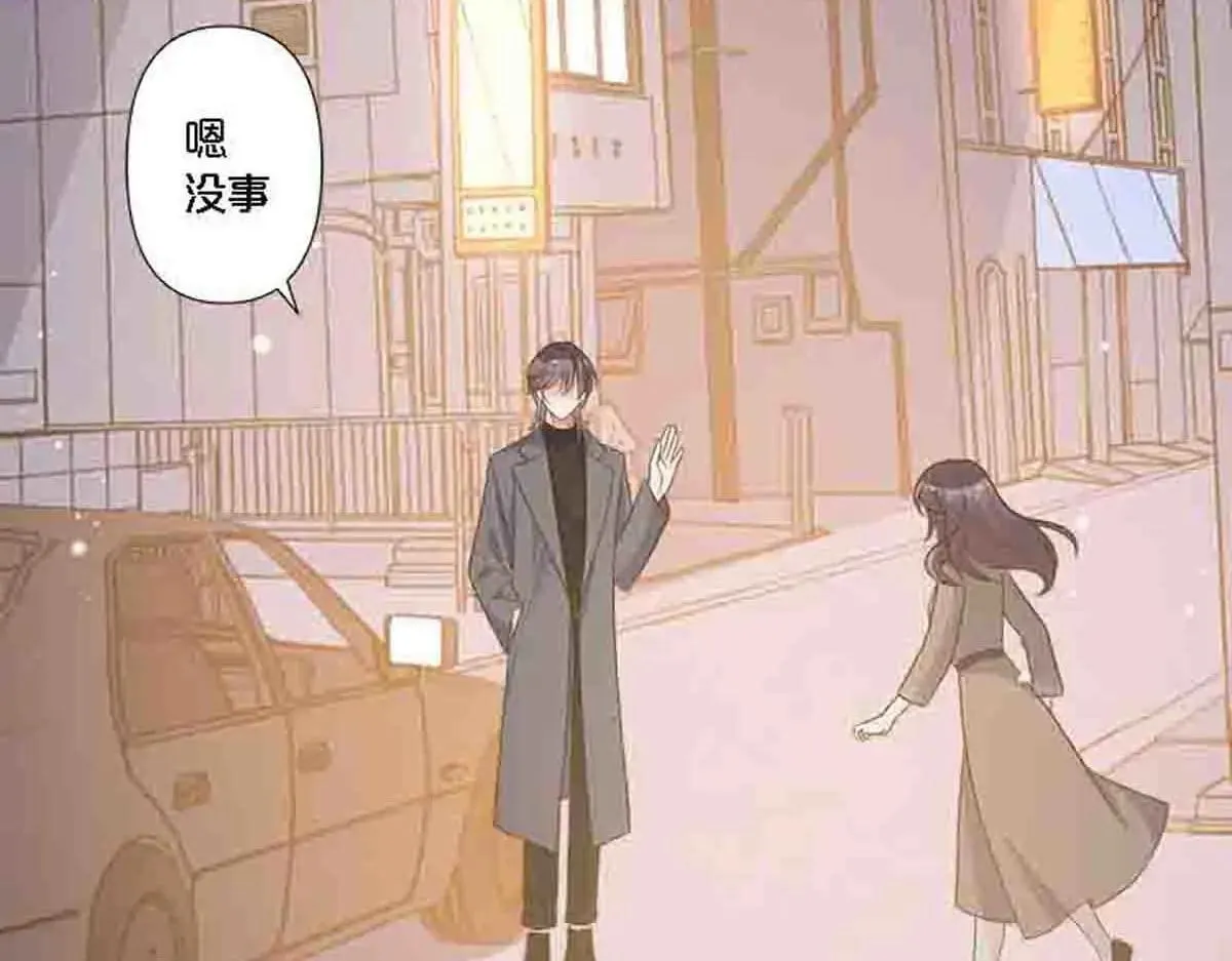 第82话6