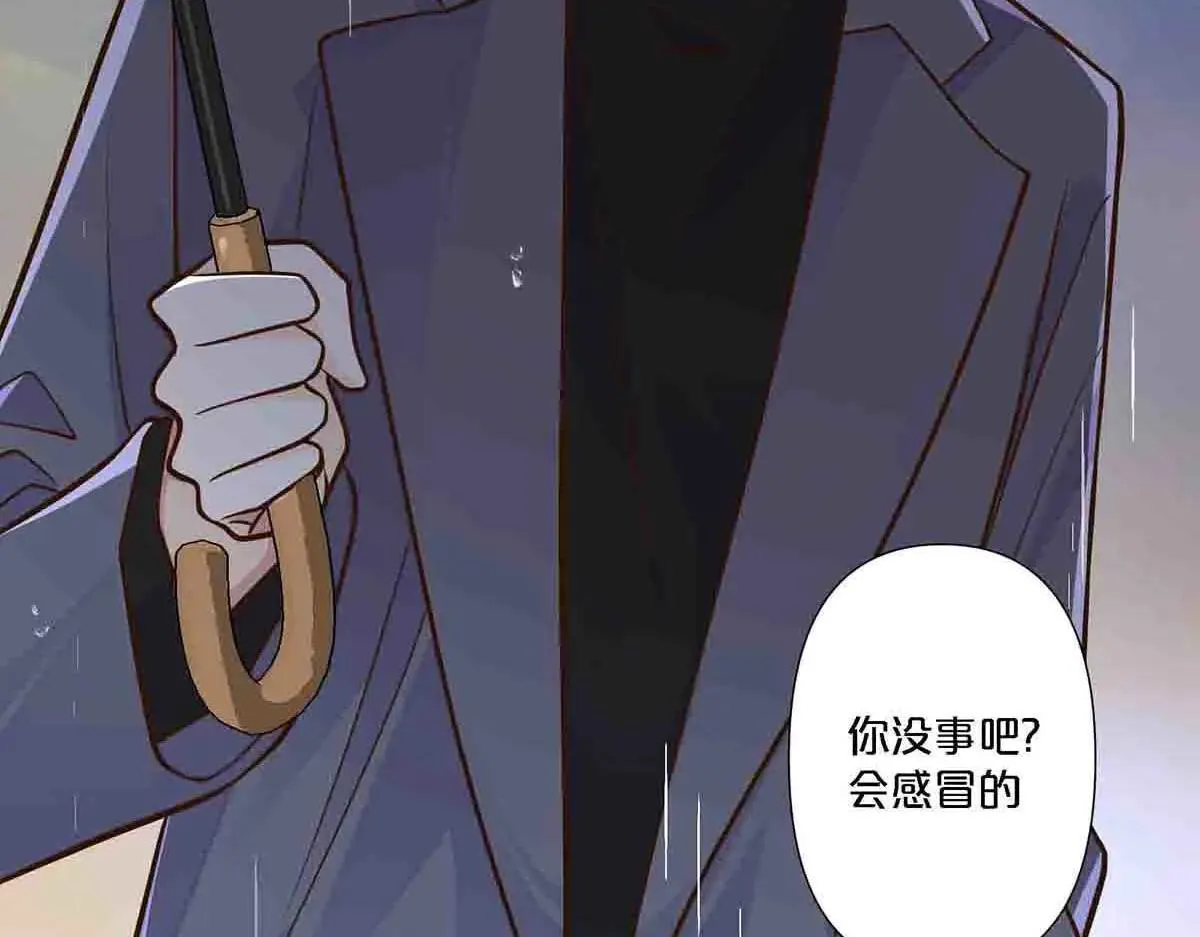 第80话14