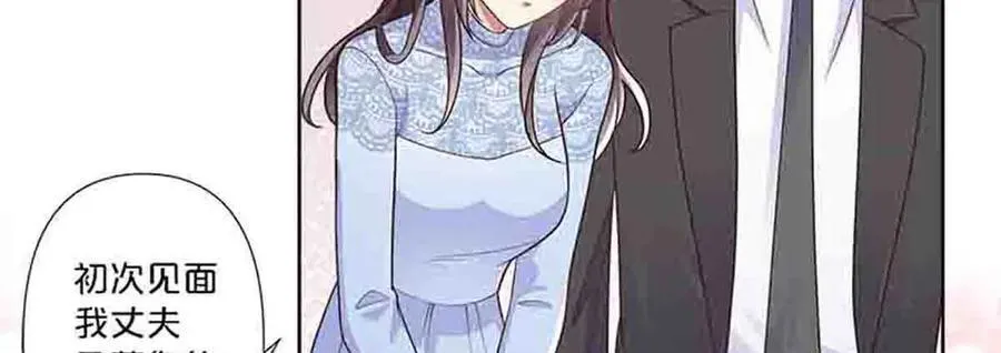 第86话3