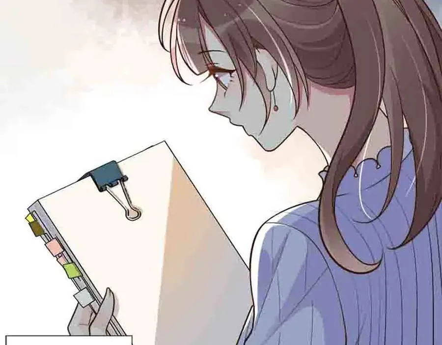 第84话5