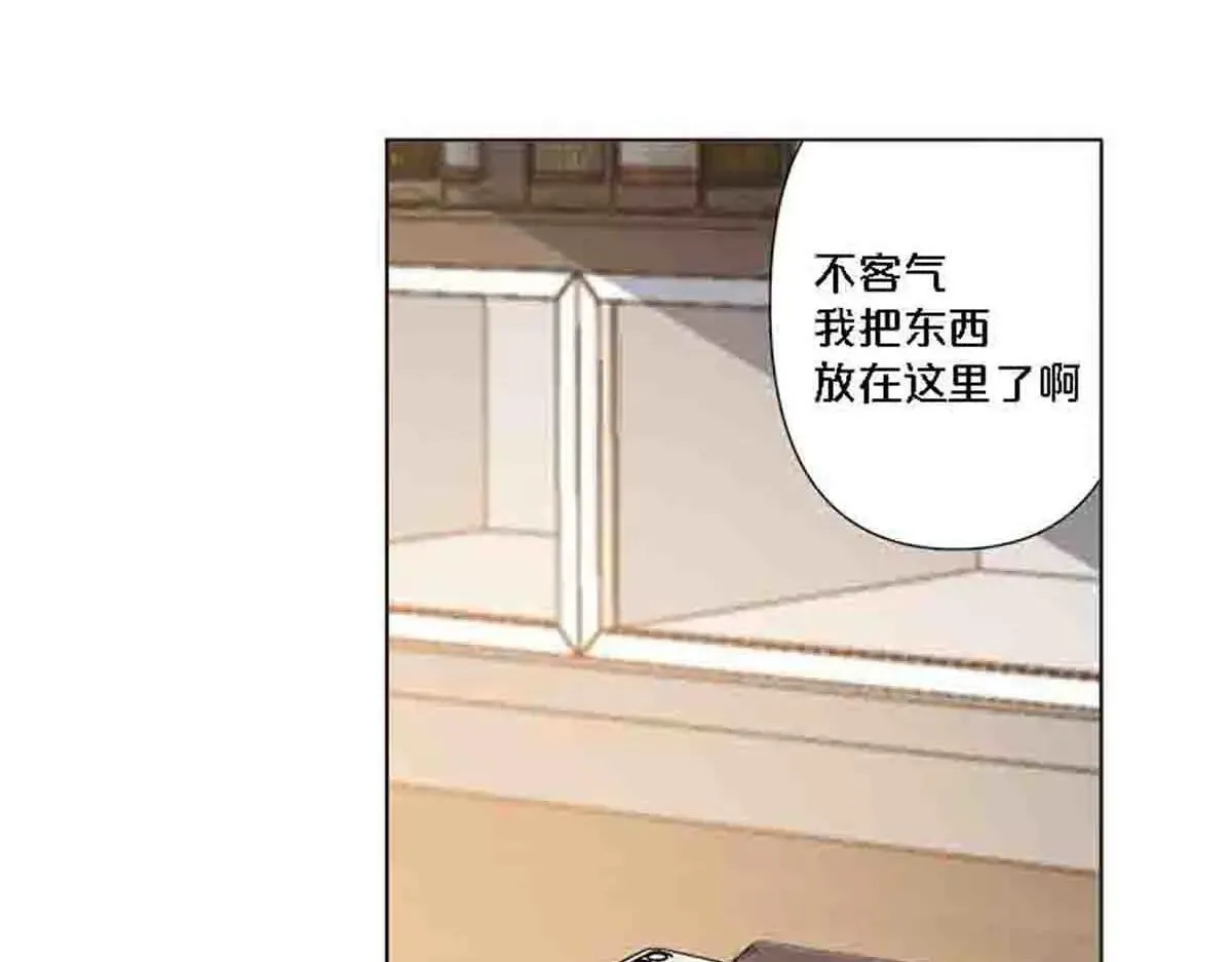 第80话41