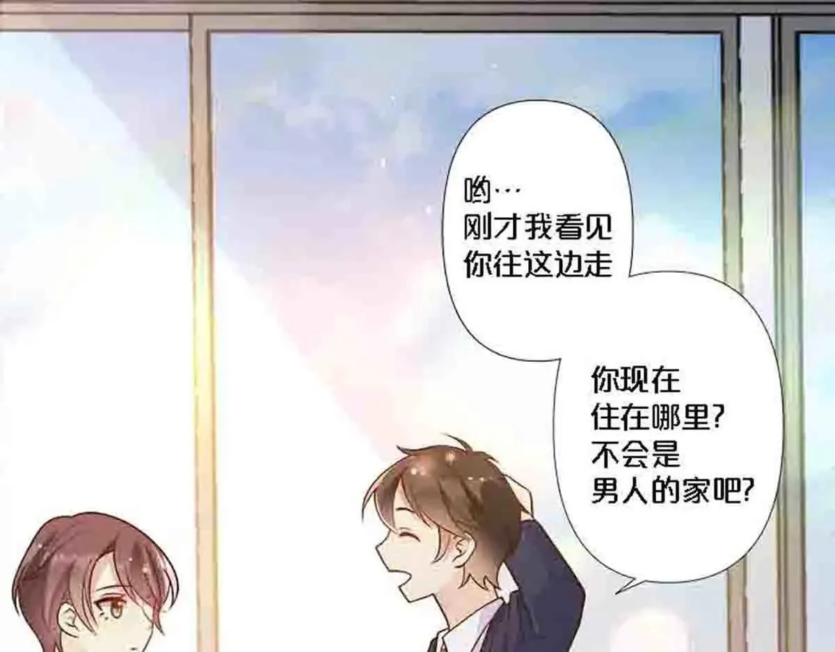 第83话28