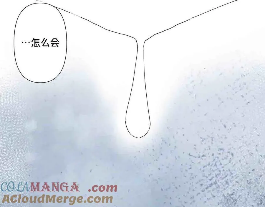 第89话12