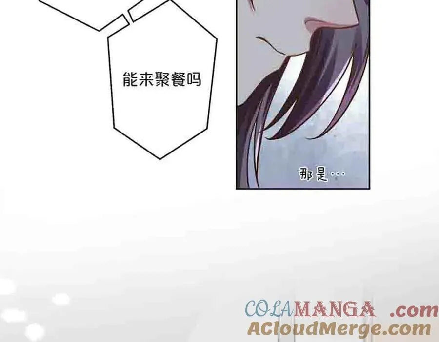 第85话6