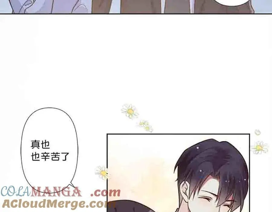 第86话26