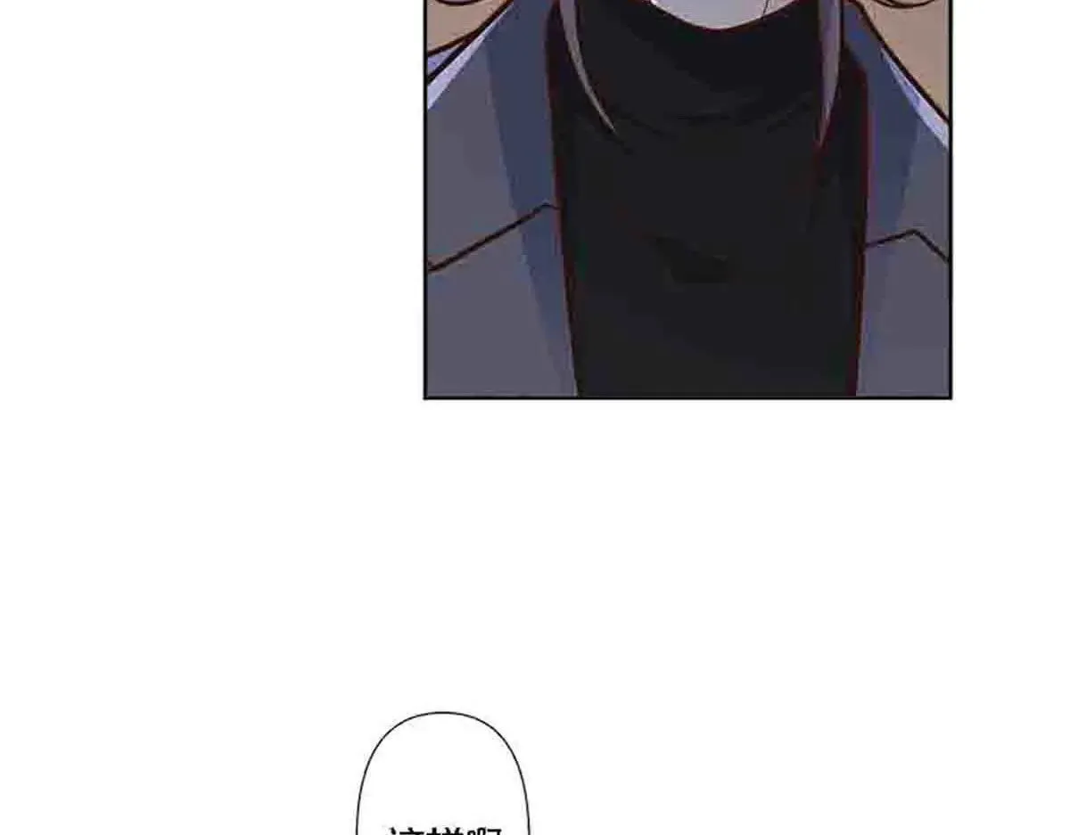 第80话30