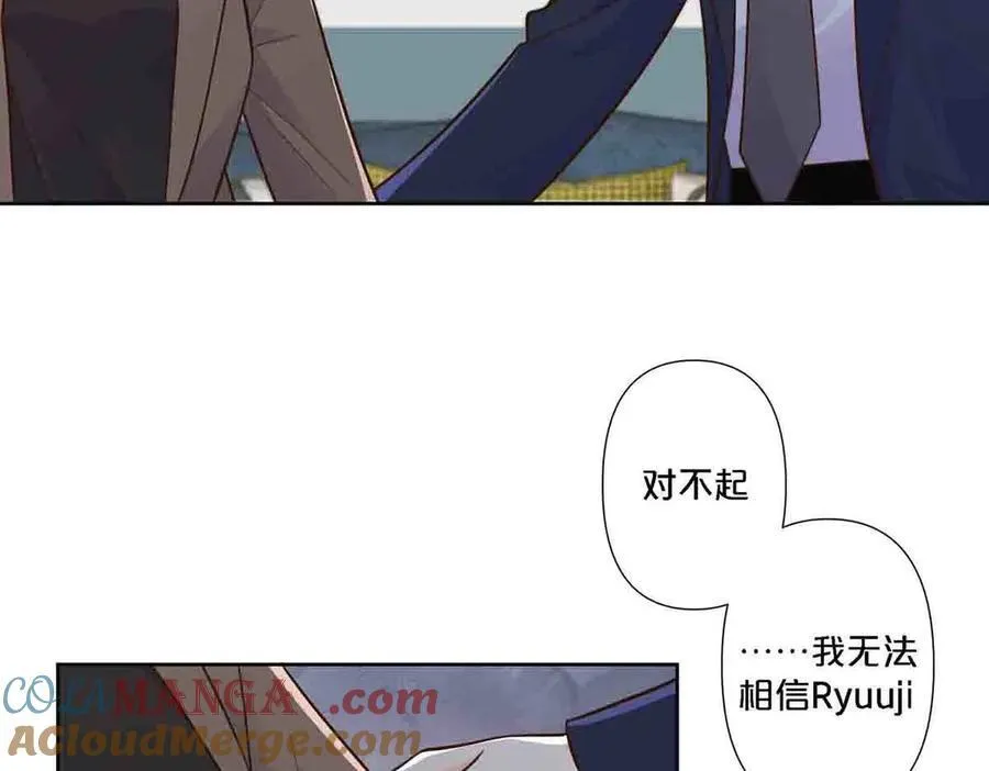 第79话36