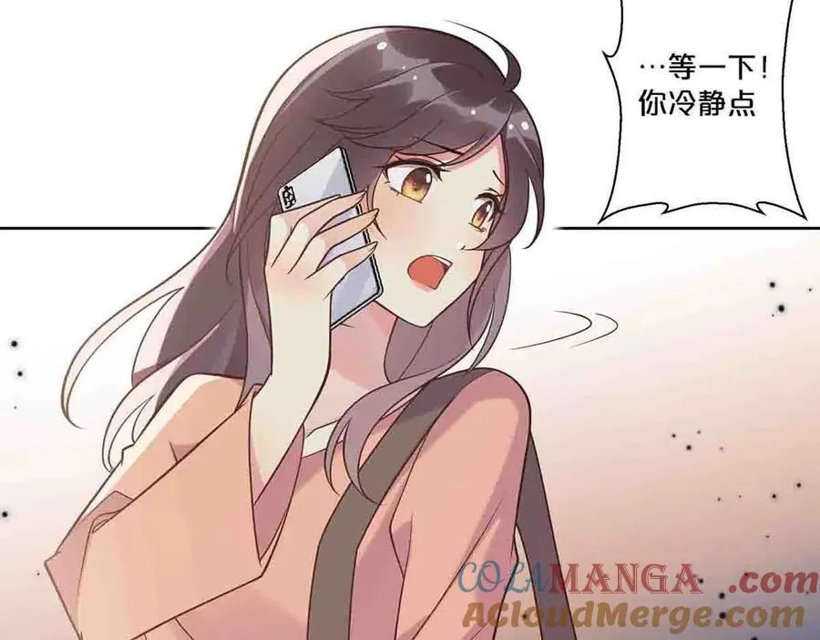 第88话42