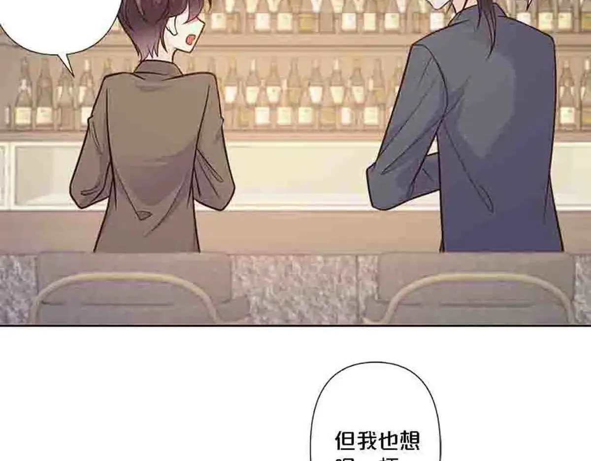 第80话49