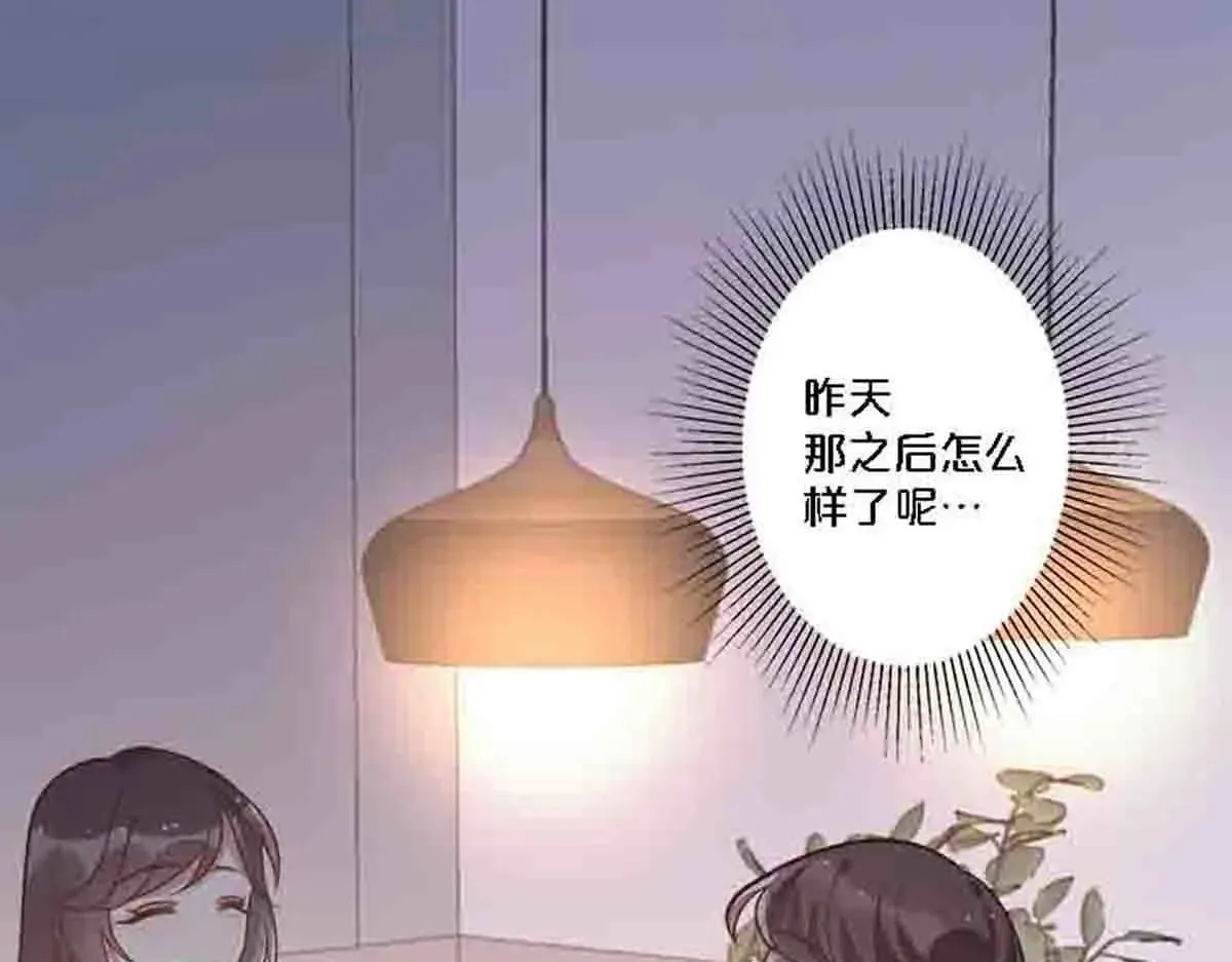 第82话16