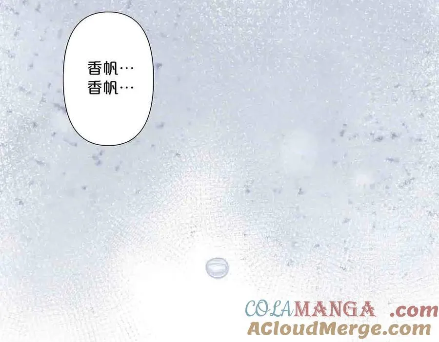 第89话21