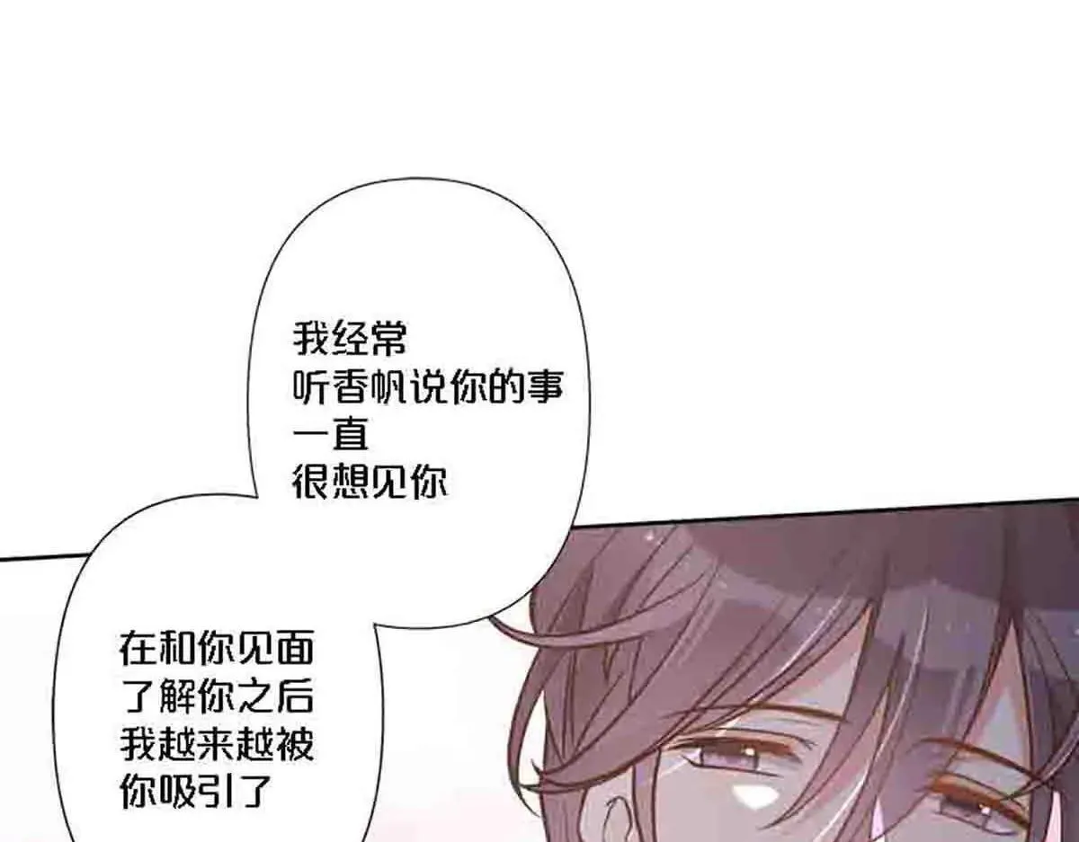 第83话0