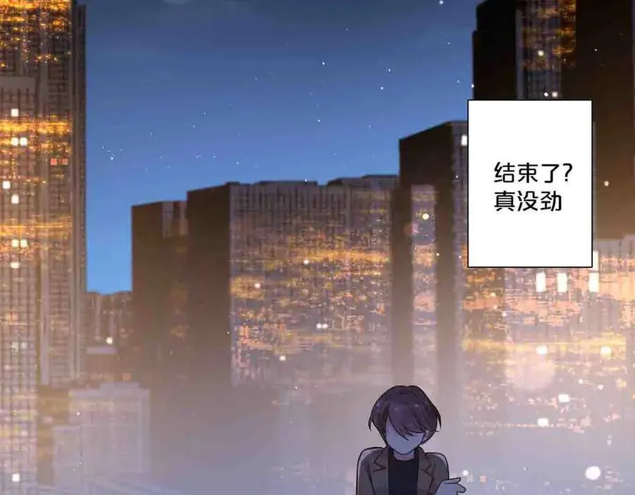 第79话40
