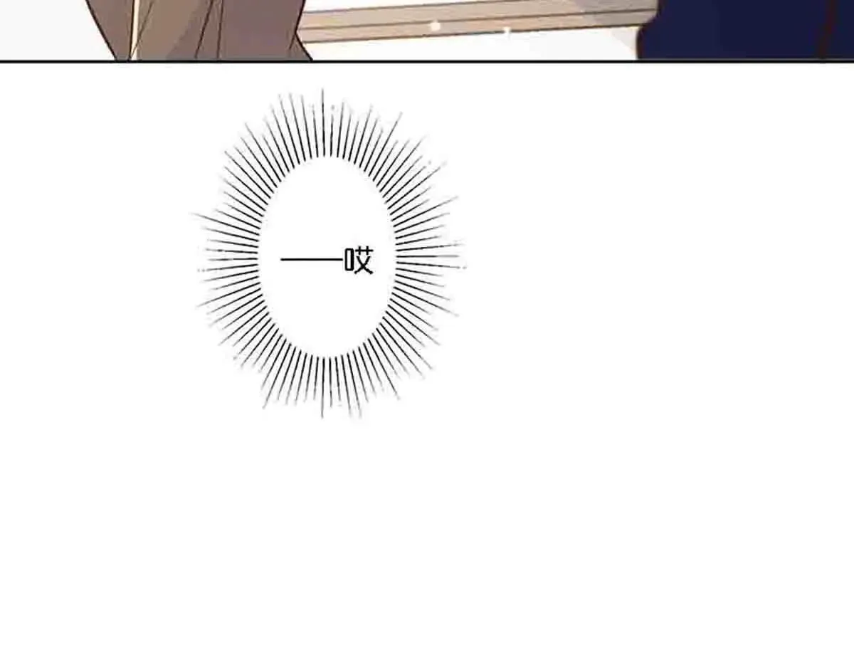 第83话26