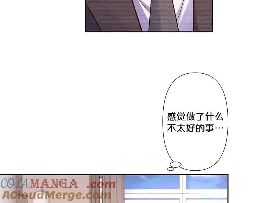 第87话34