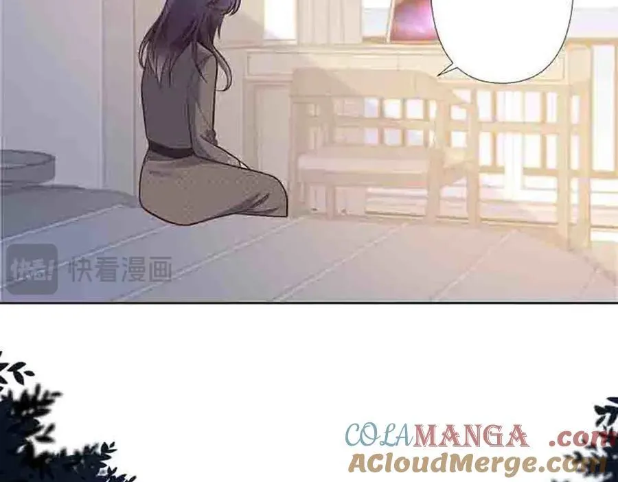 第85话21