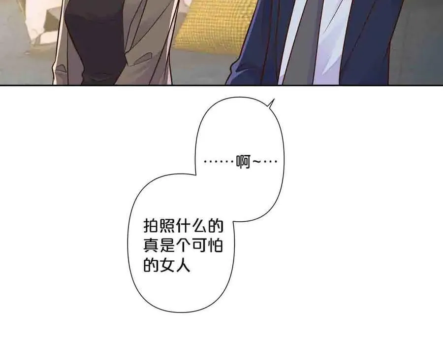 第79话20
