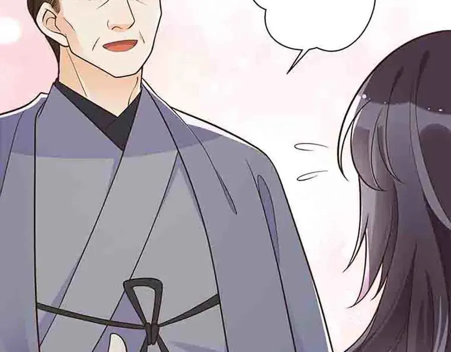 第86话5