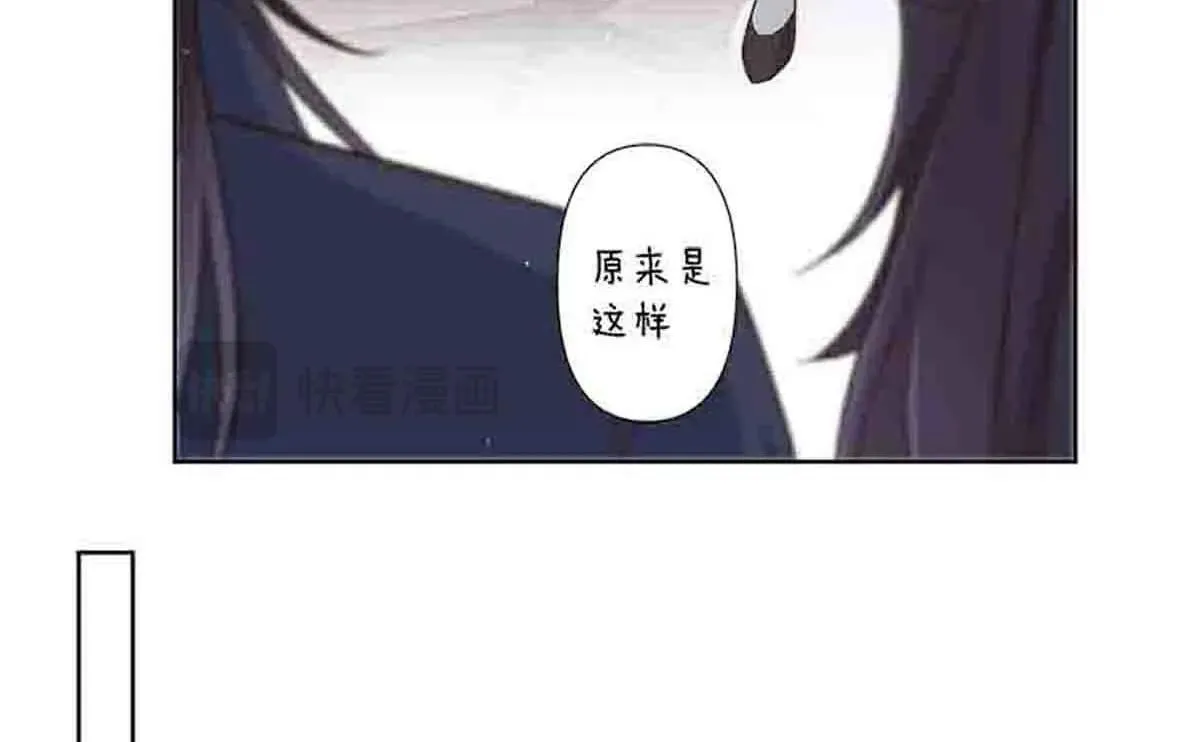 第82话11