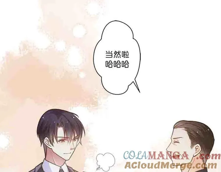 第86话16