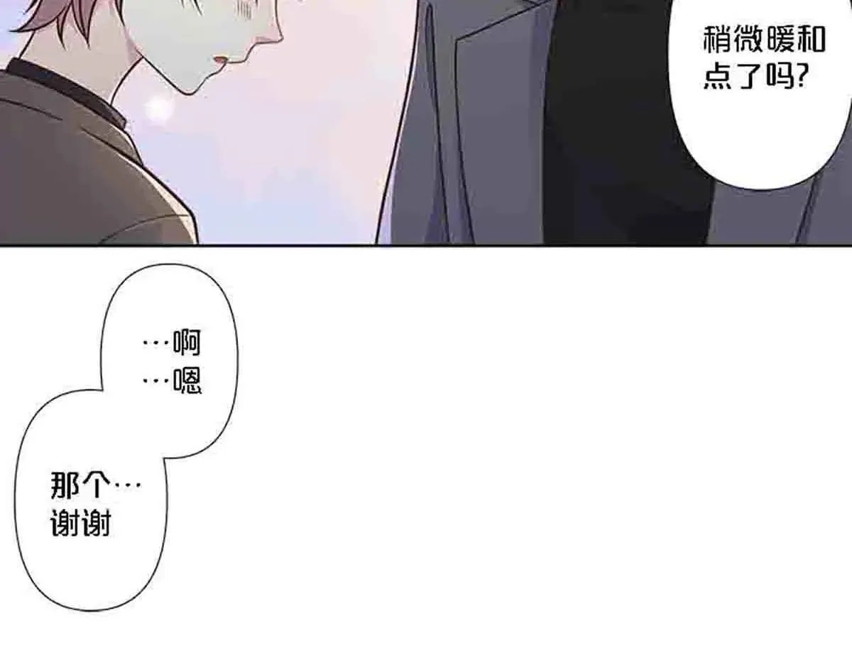 第80话40