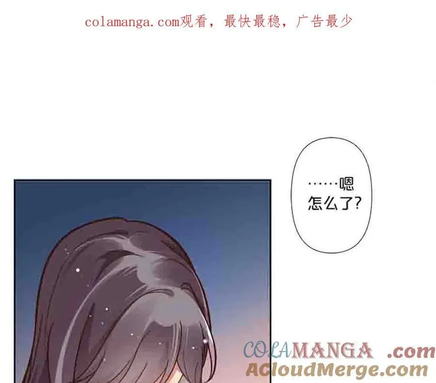 第85话0