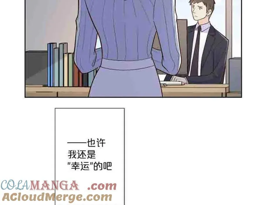 第84话12