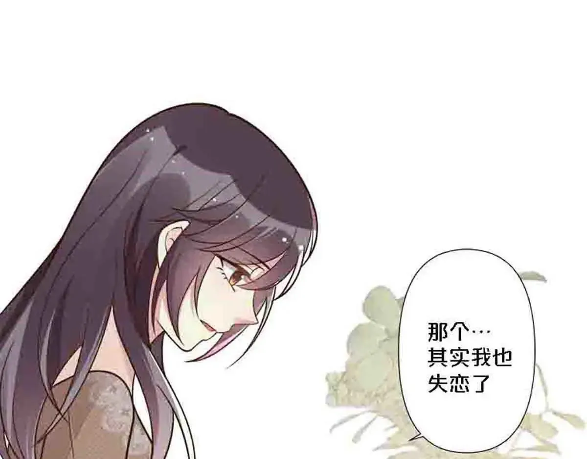 第81话37