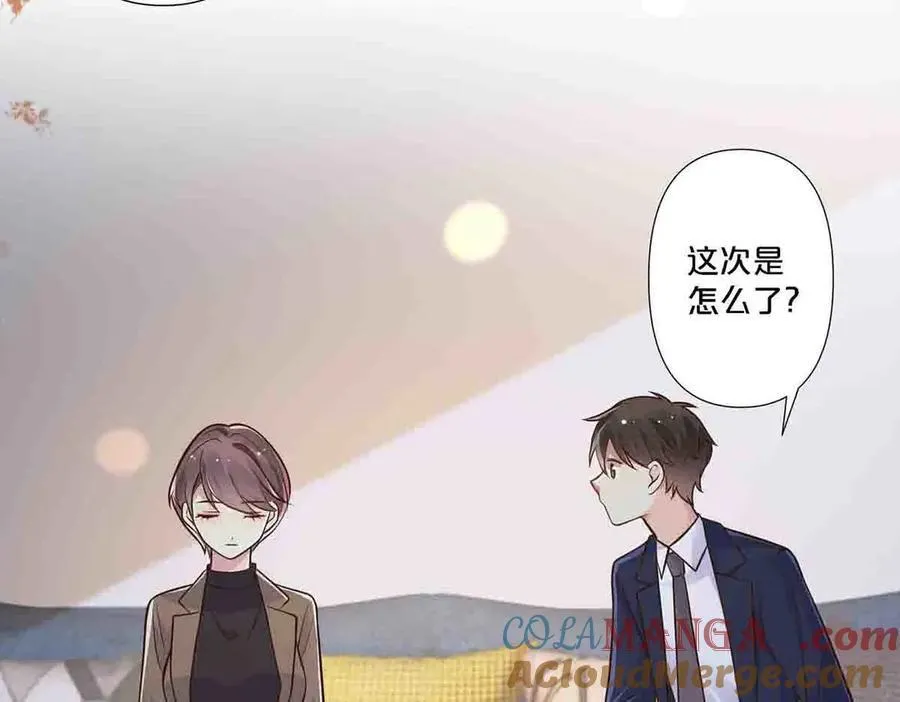 第79话6