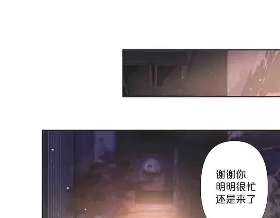 第85话38