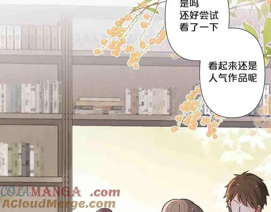 第88话18