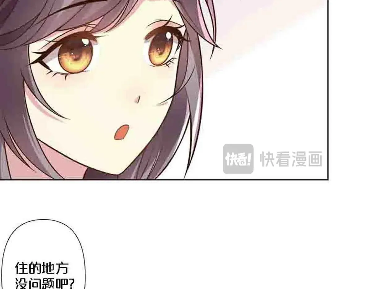 第81话33