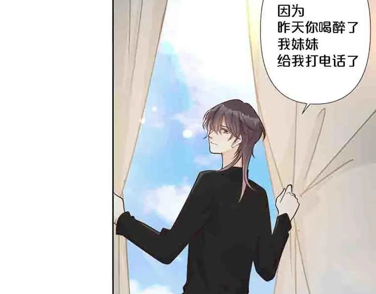 第82话25