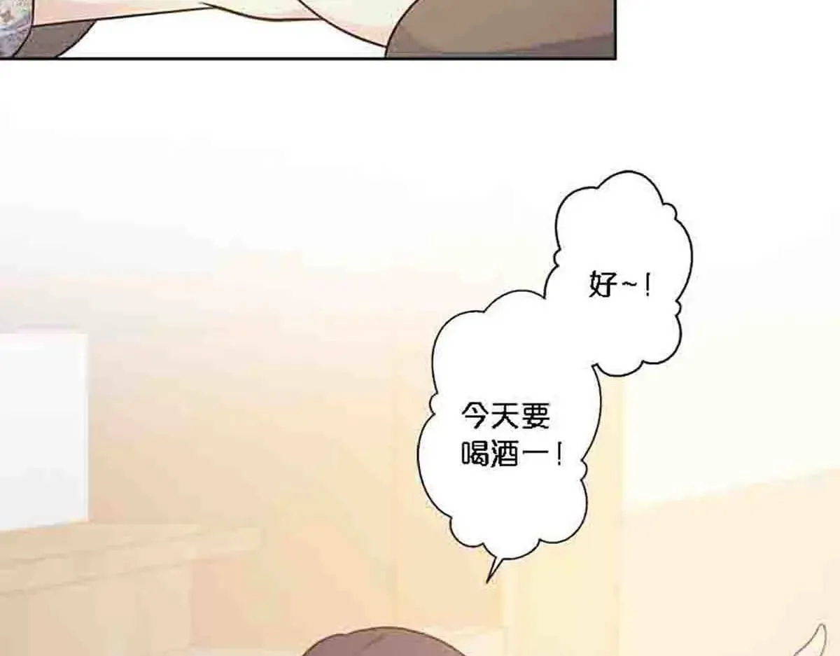 第81话52