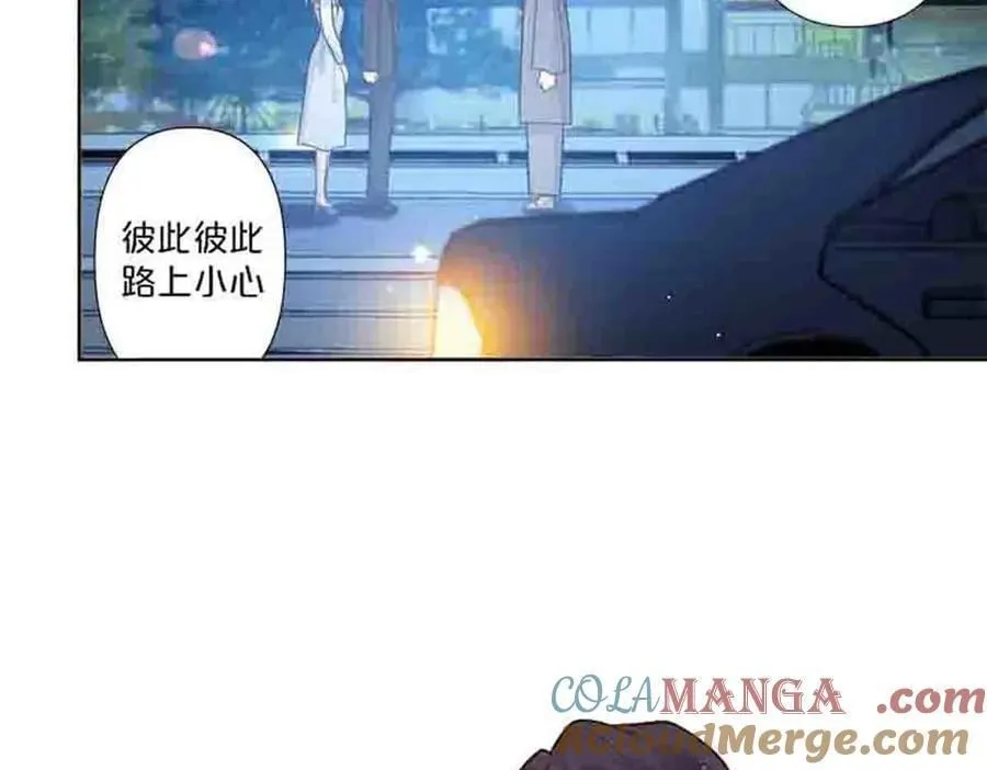 第86话24