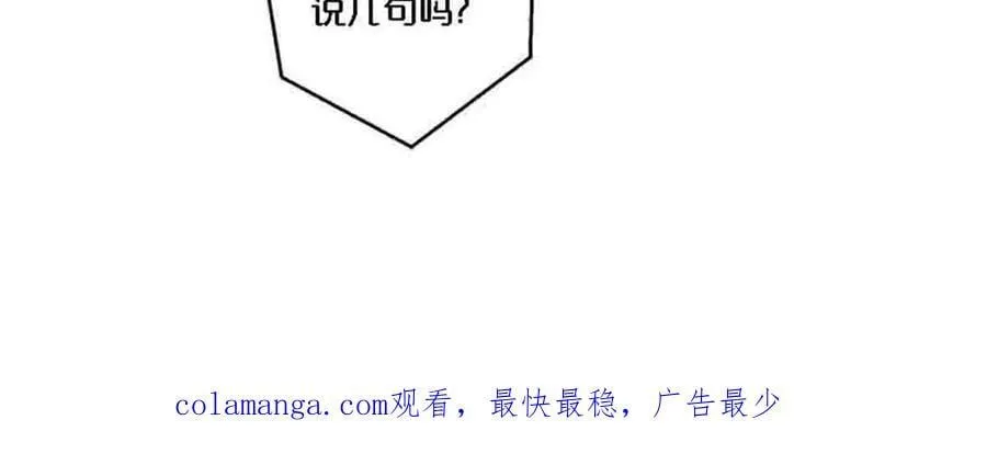 第84话47