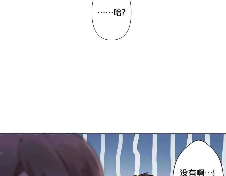 第79话10