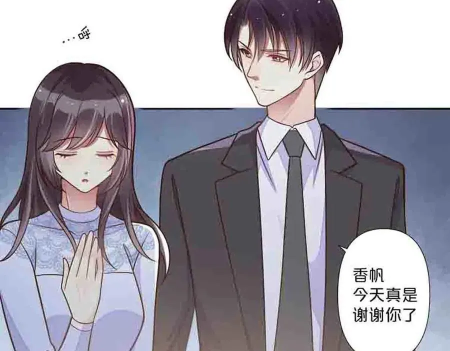 第86话25