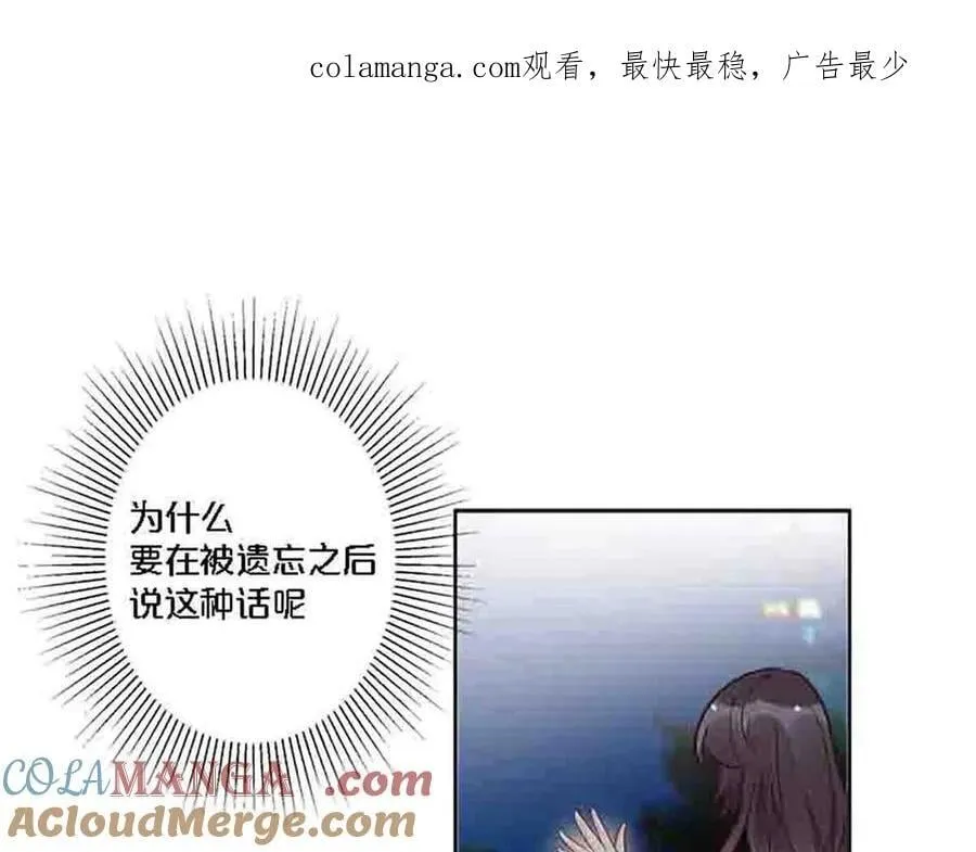第87话0