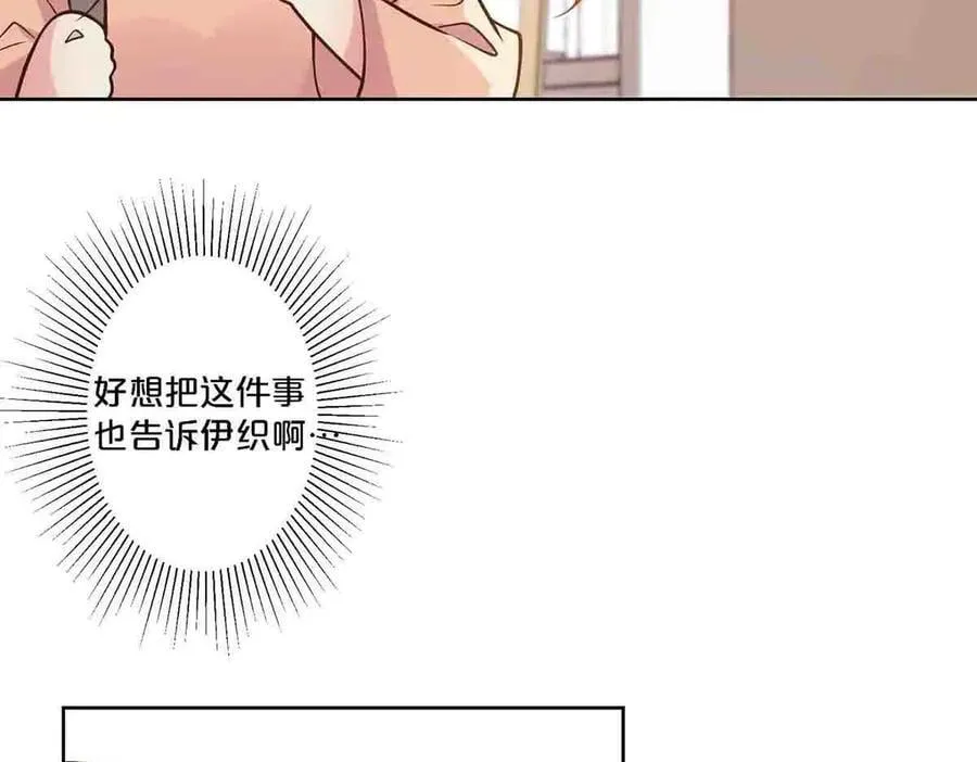 第88话22