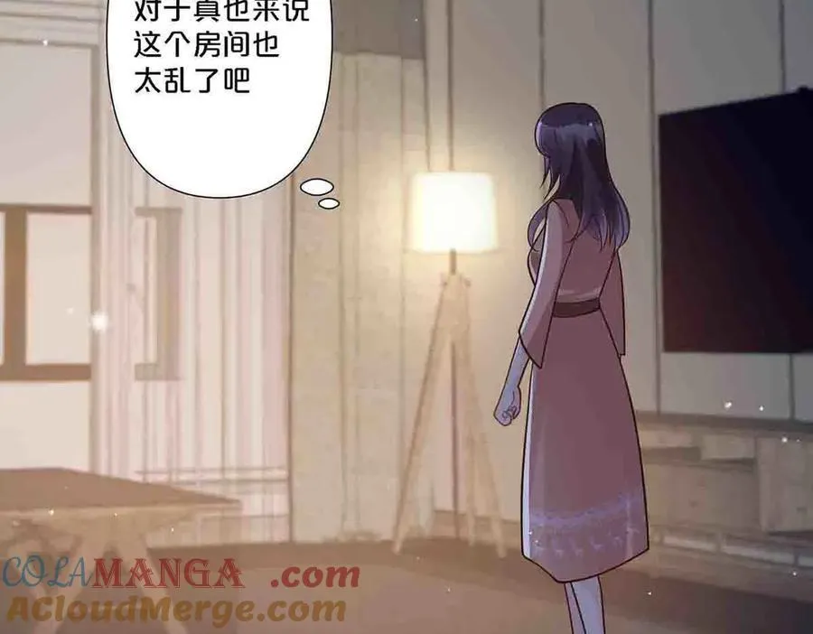 第89话45