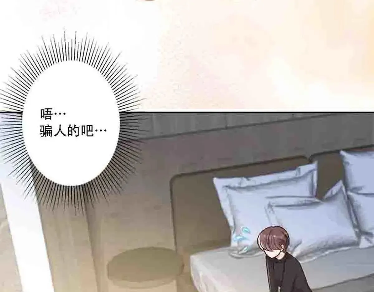 第82话34