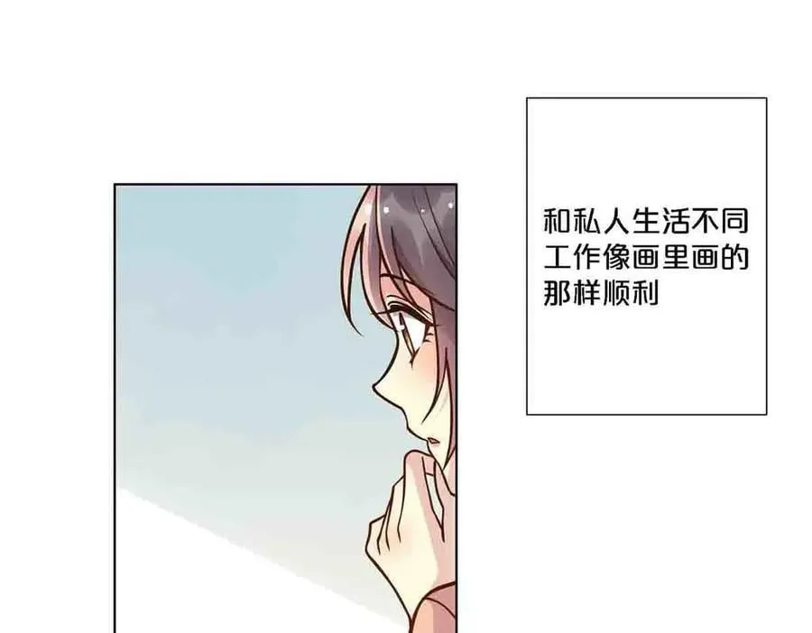 第88话16