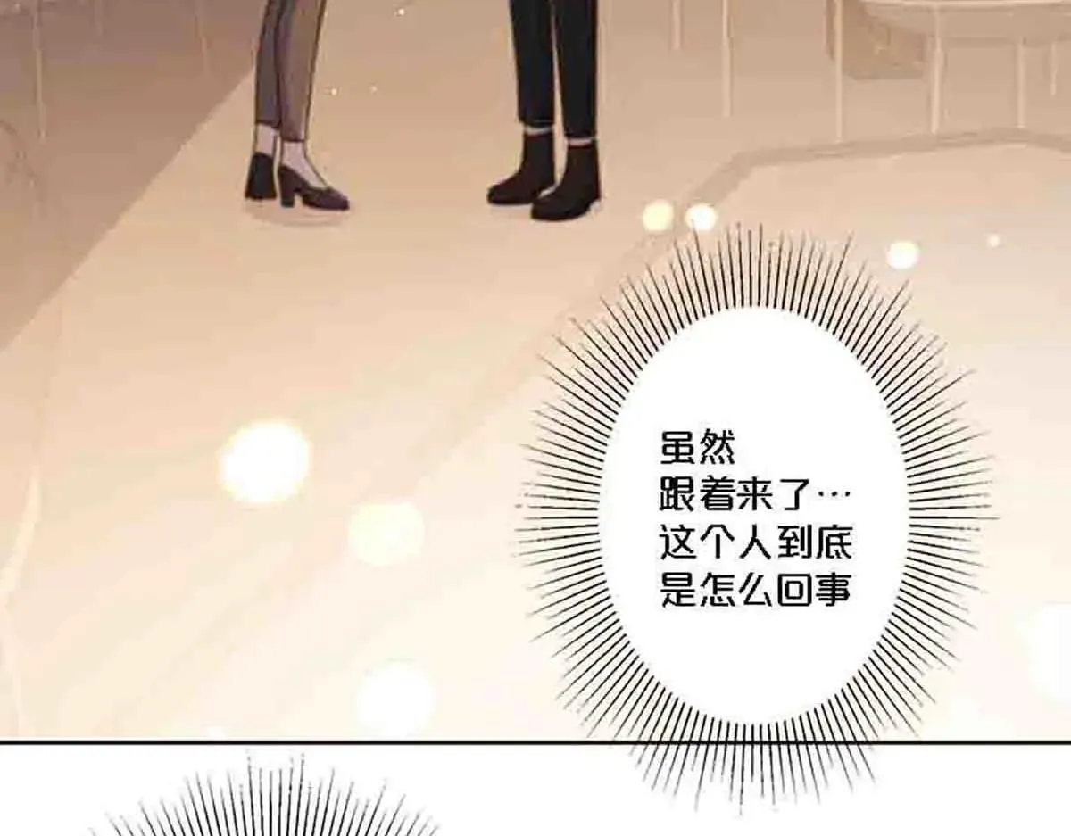 第80话37