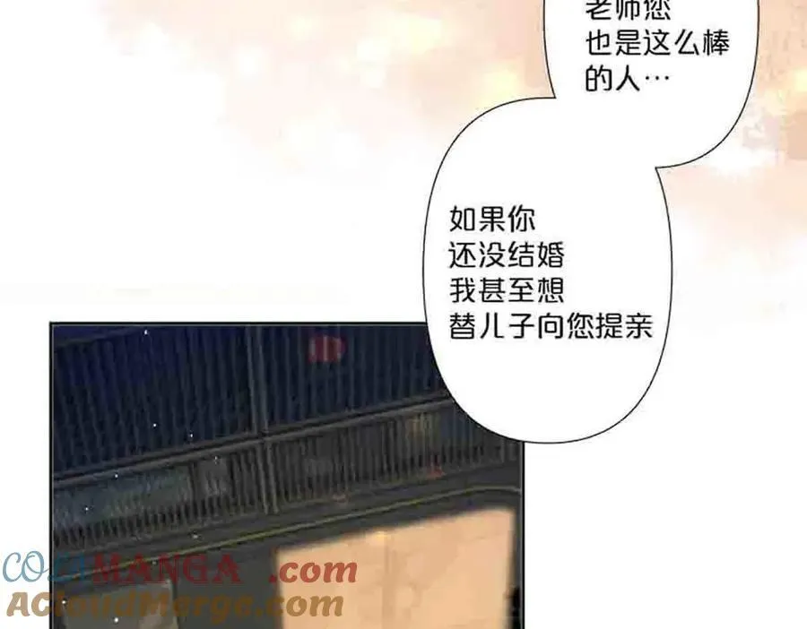 第86话18