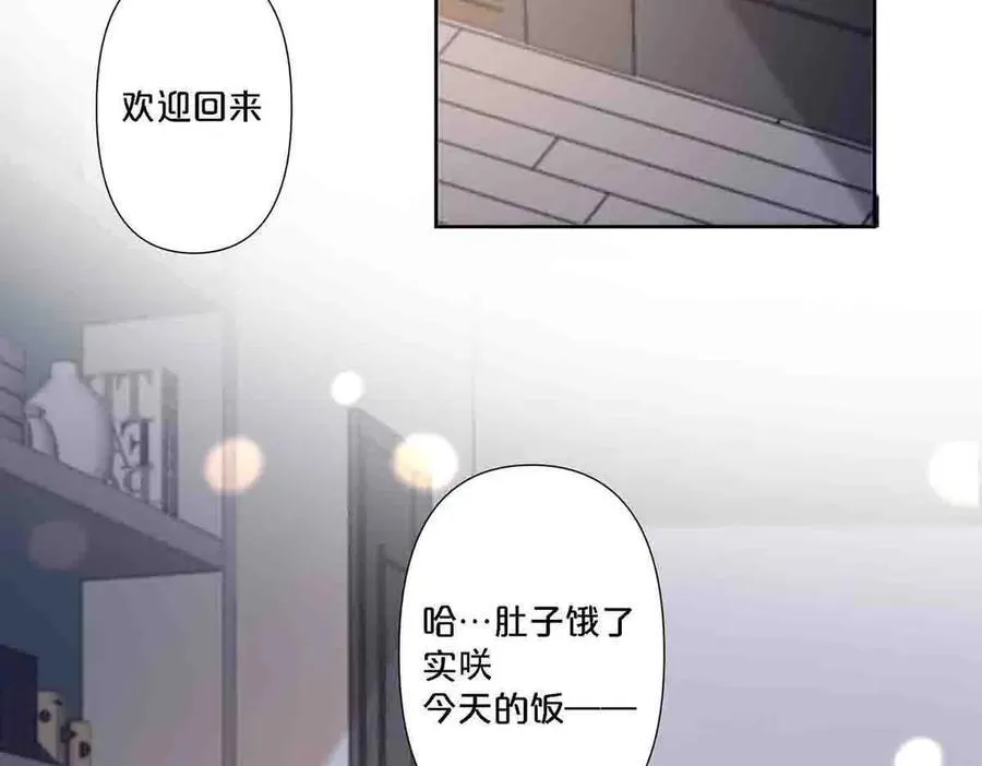 第79话1