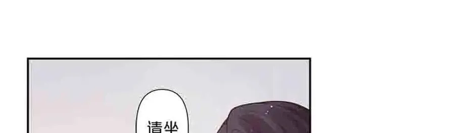 第86话7