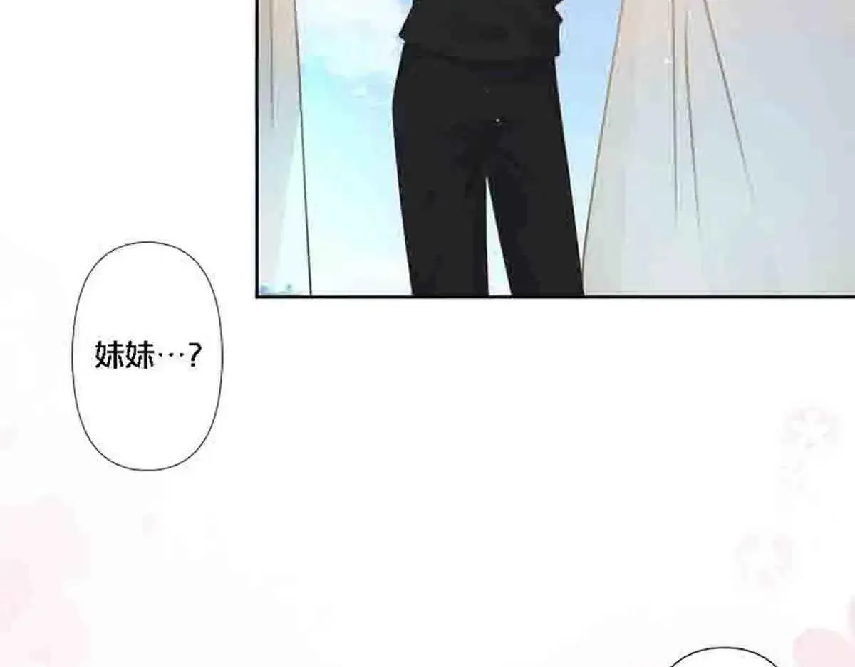 第82话26